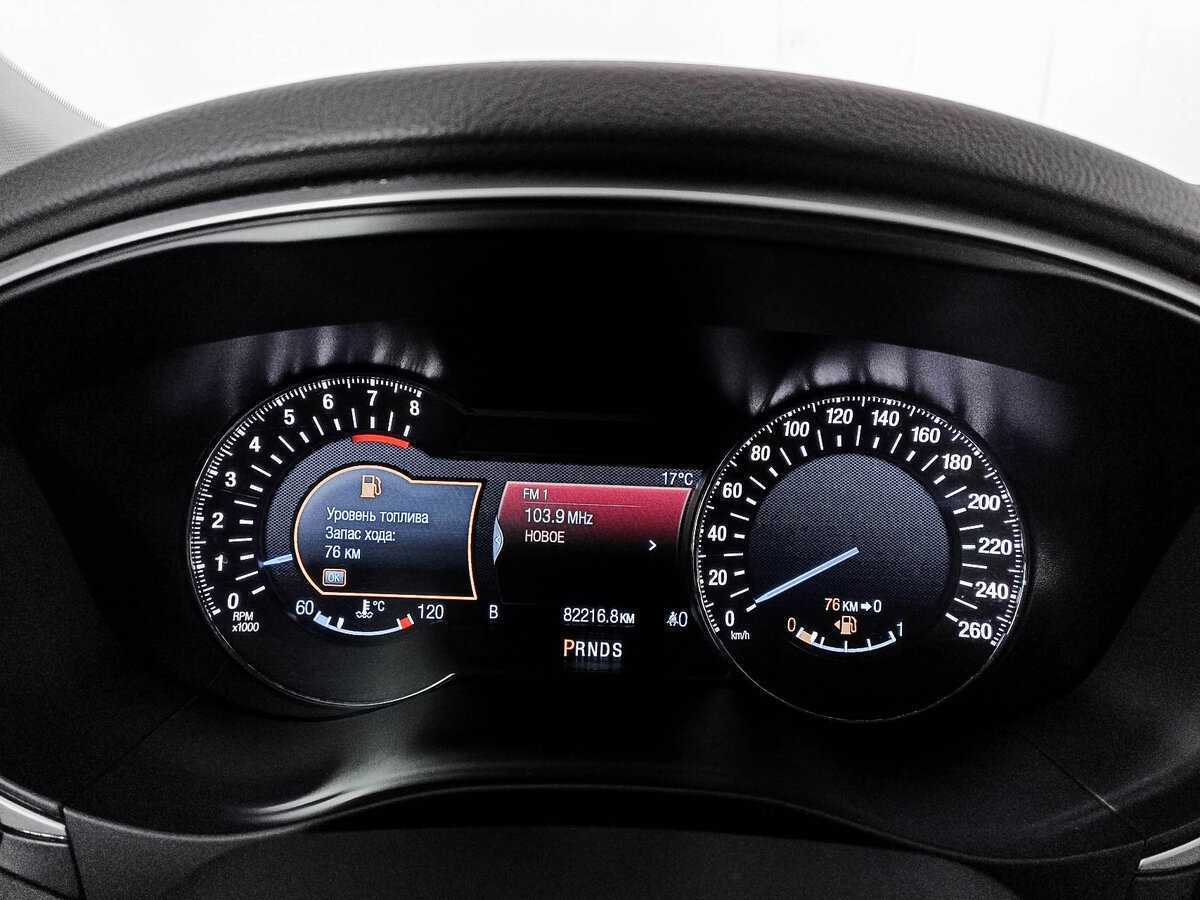 Ford Mondeo с пробегом — 2018 год. Фото: #9