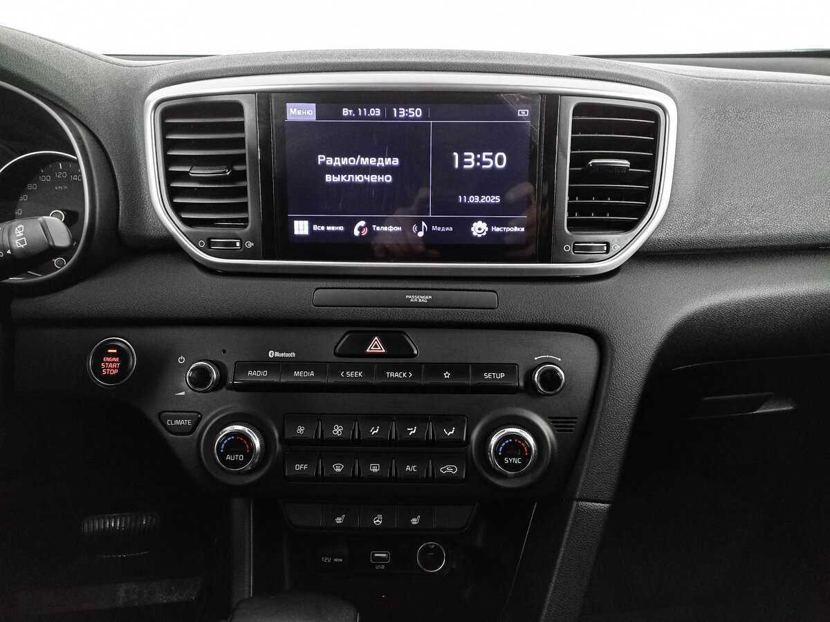 Kia Sportage с пробегом — 2021 год. Фото: #12