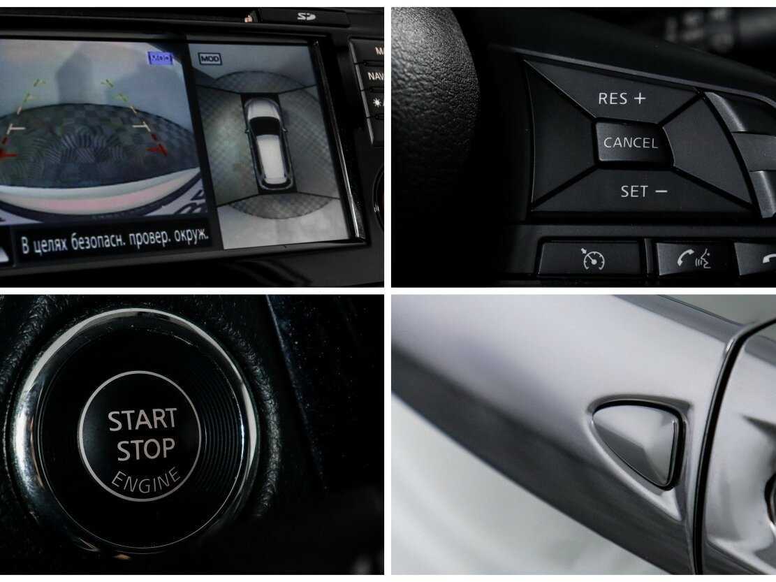 Nissan X-Trail с пробегом — 2019 год. Фото: #17