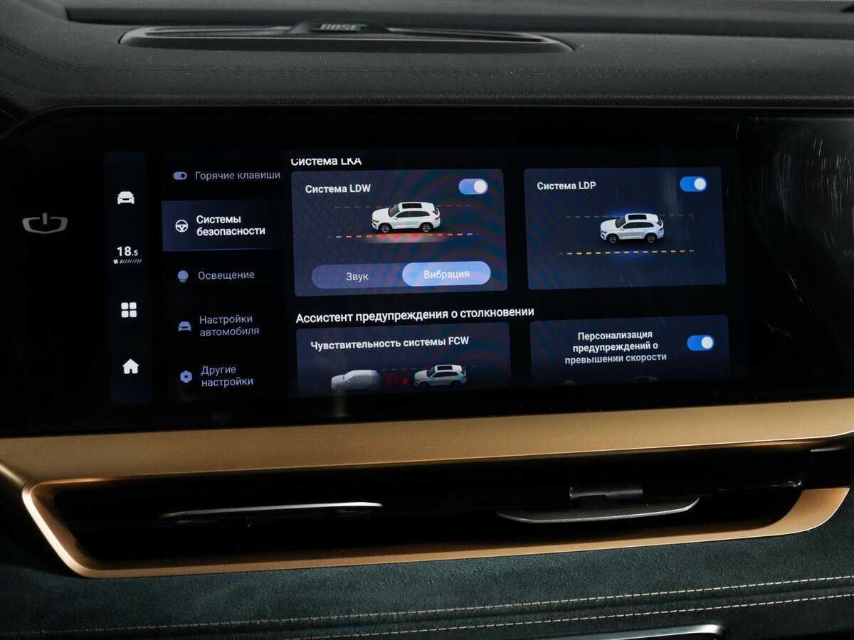 Geely Monjaro с пробегом — 2022 год. Фото: #34