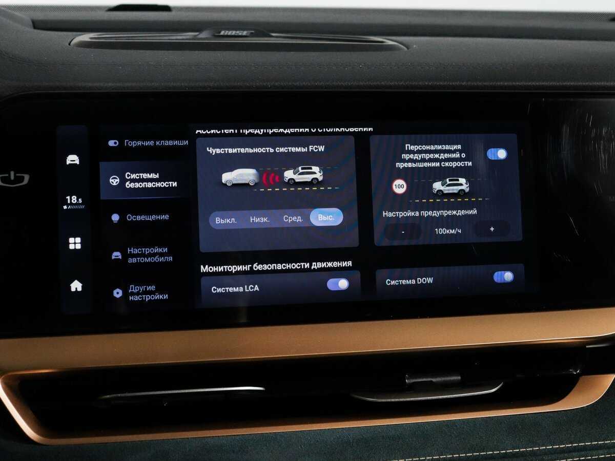 Geely Monjaro с пробегом — 2022 год. Фото: #35