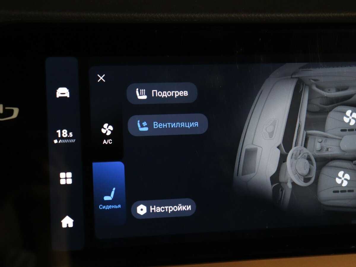 Geely Monjaro с пробегом — 2022 год. Фото: #39