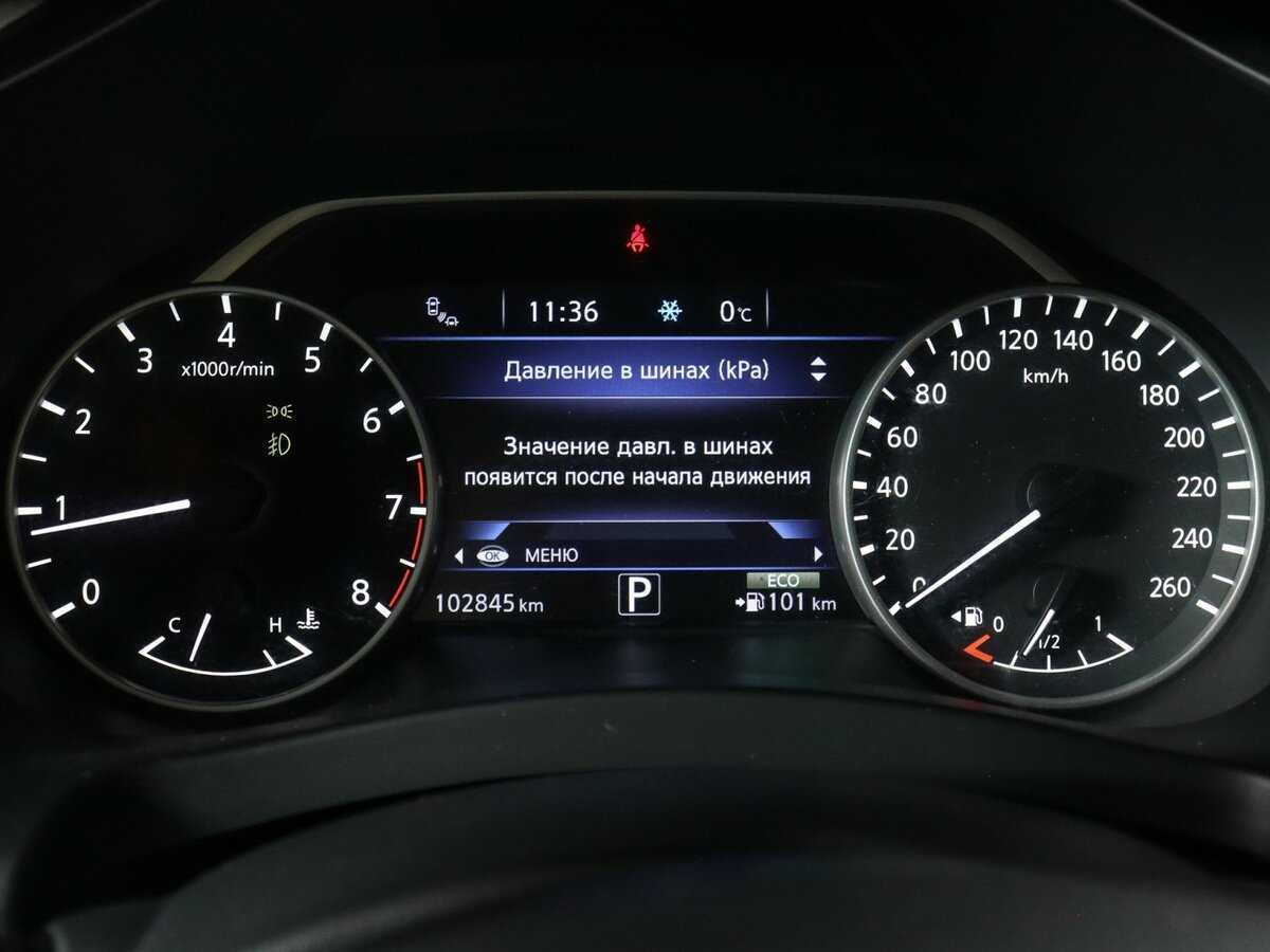 Nissan Murano с пробегом — 2017 год. Фото: #6