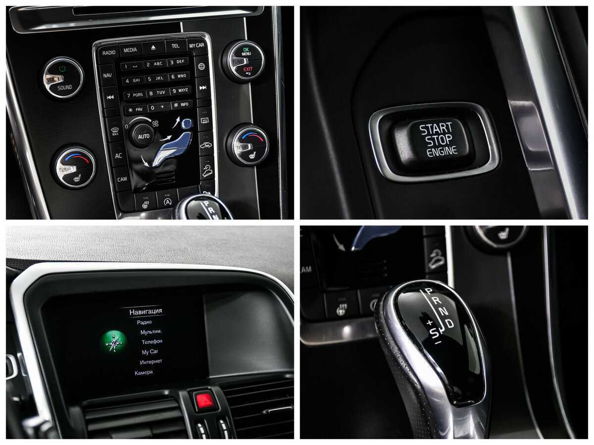 Volvo XC60 с пробегом — 2017 год. Фото: #15