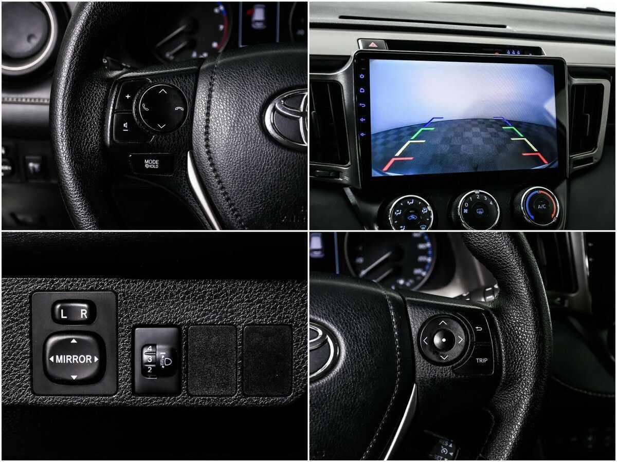 Toyota RAV4 с пробегом — 2017 год. Фото: #16