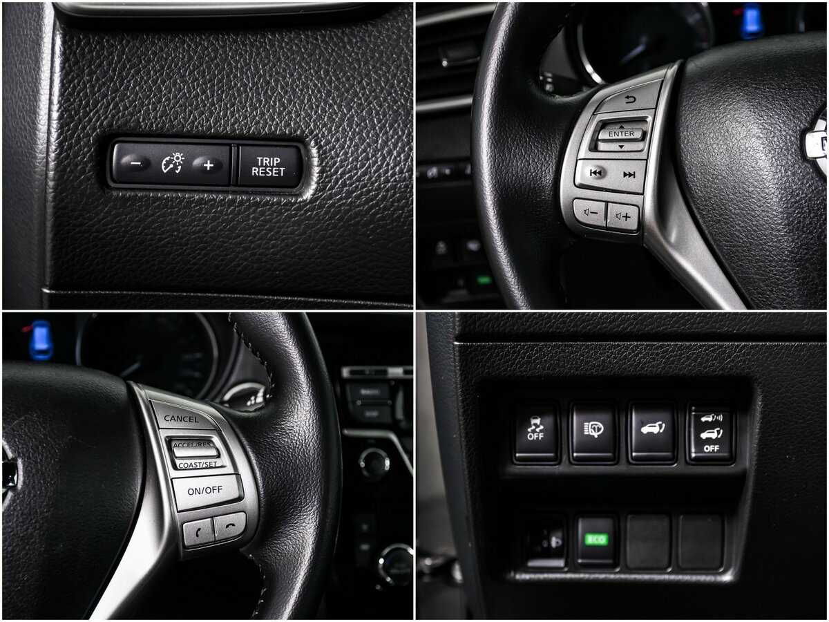 Nissan X-Trail с пробегом — 2015 год. Фото: #13