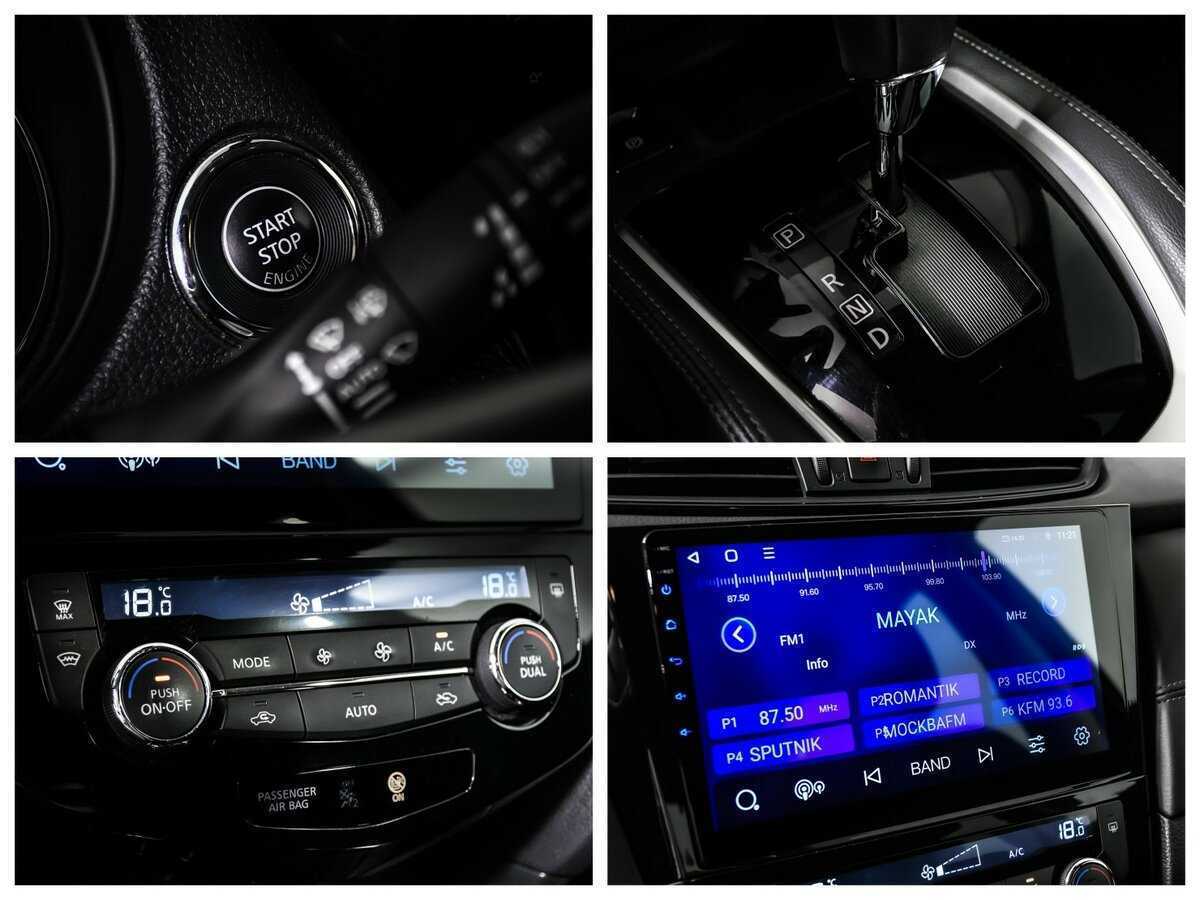 Nissan X-Trail с пробегом — 2021 год. Фото: #16