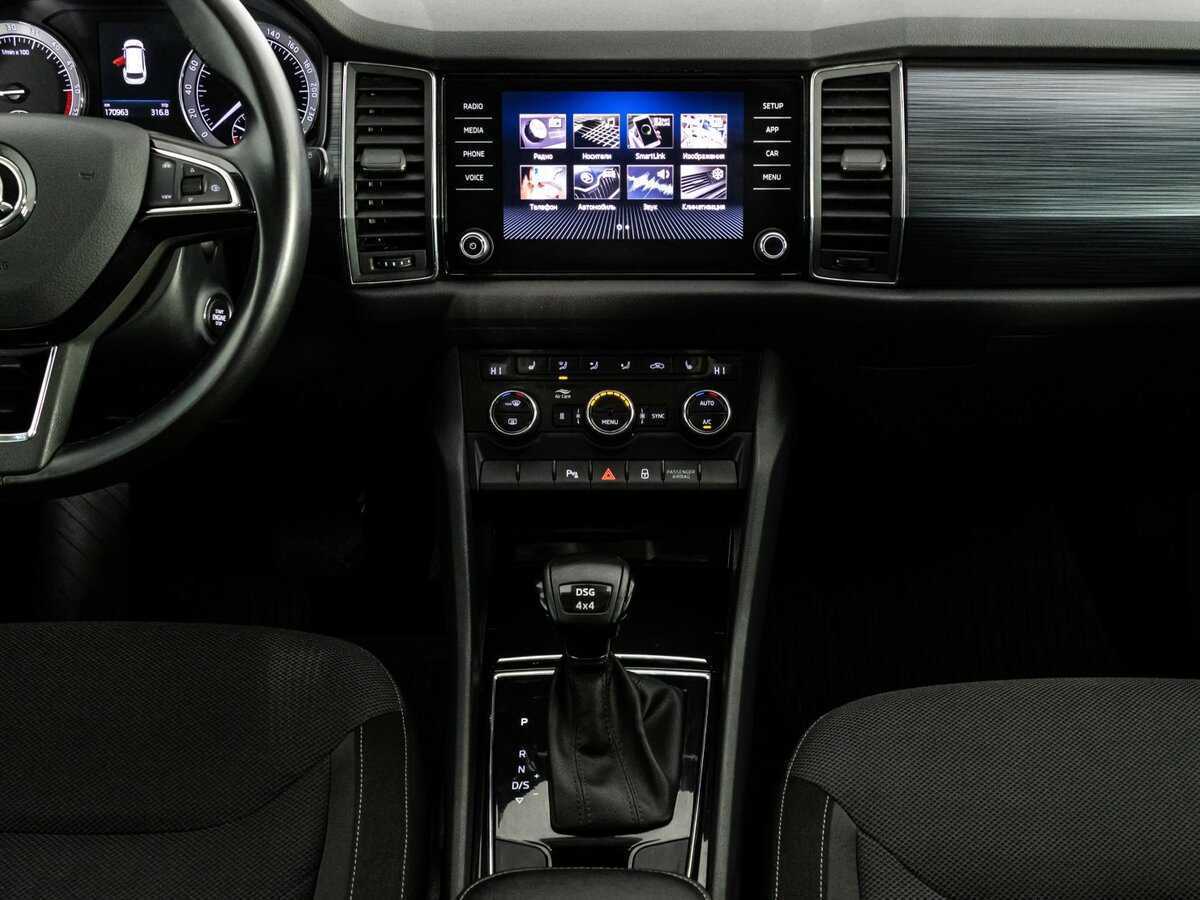 Skoda Kodiaq с пробегом — 2018 год. Фото: #13