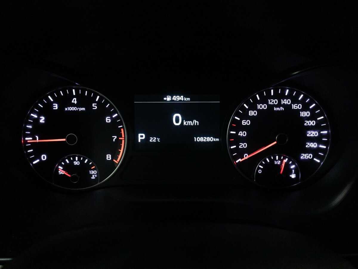 Kia Optima с пробегом — 2018 год. Фото: #10