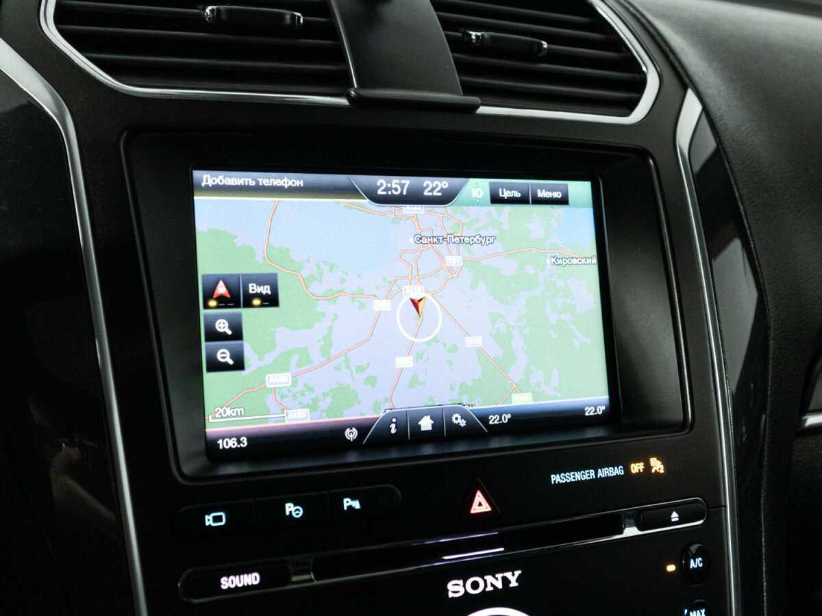 Ford Explorer с пробегом — 2015 год. Фото: #21