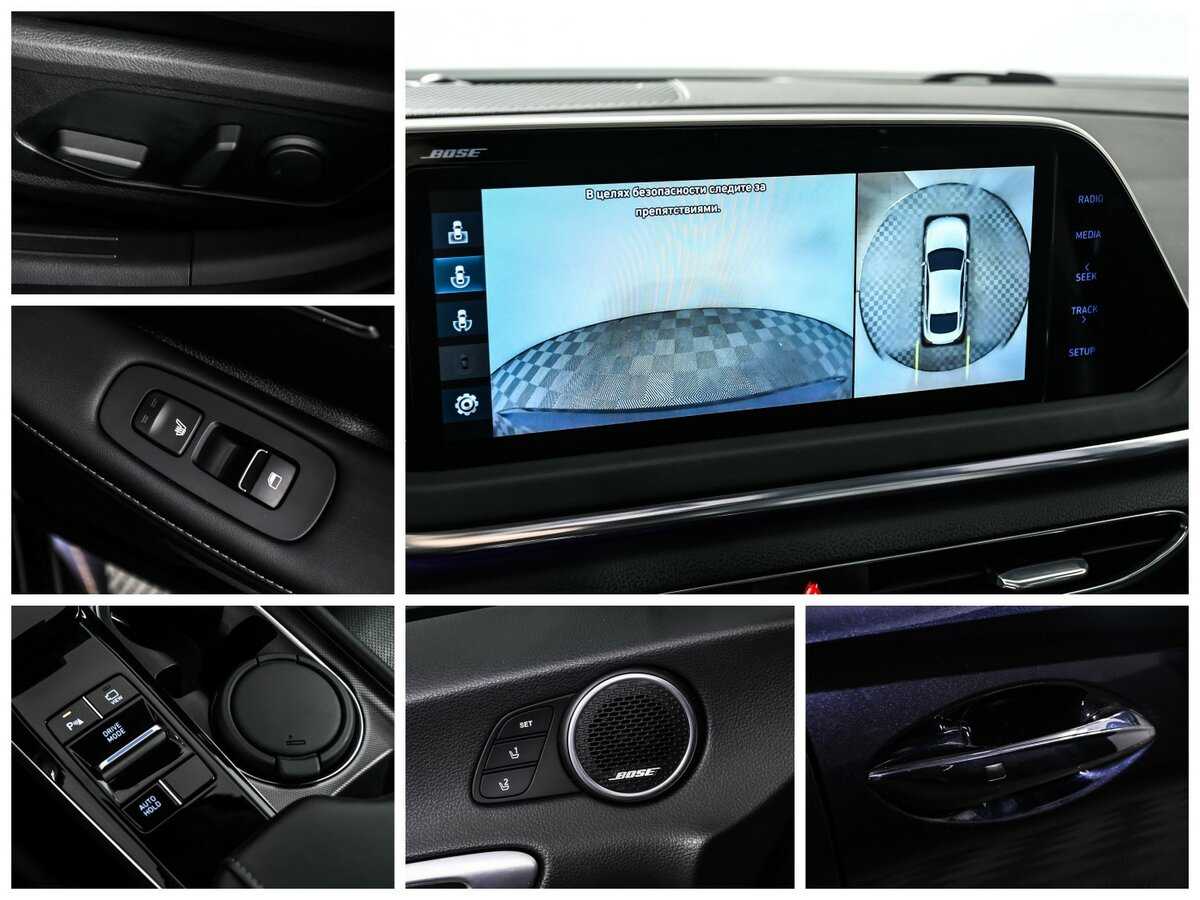 Hyundai Sonata с пробегом — 2021 год. Фото: #15