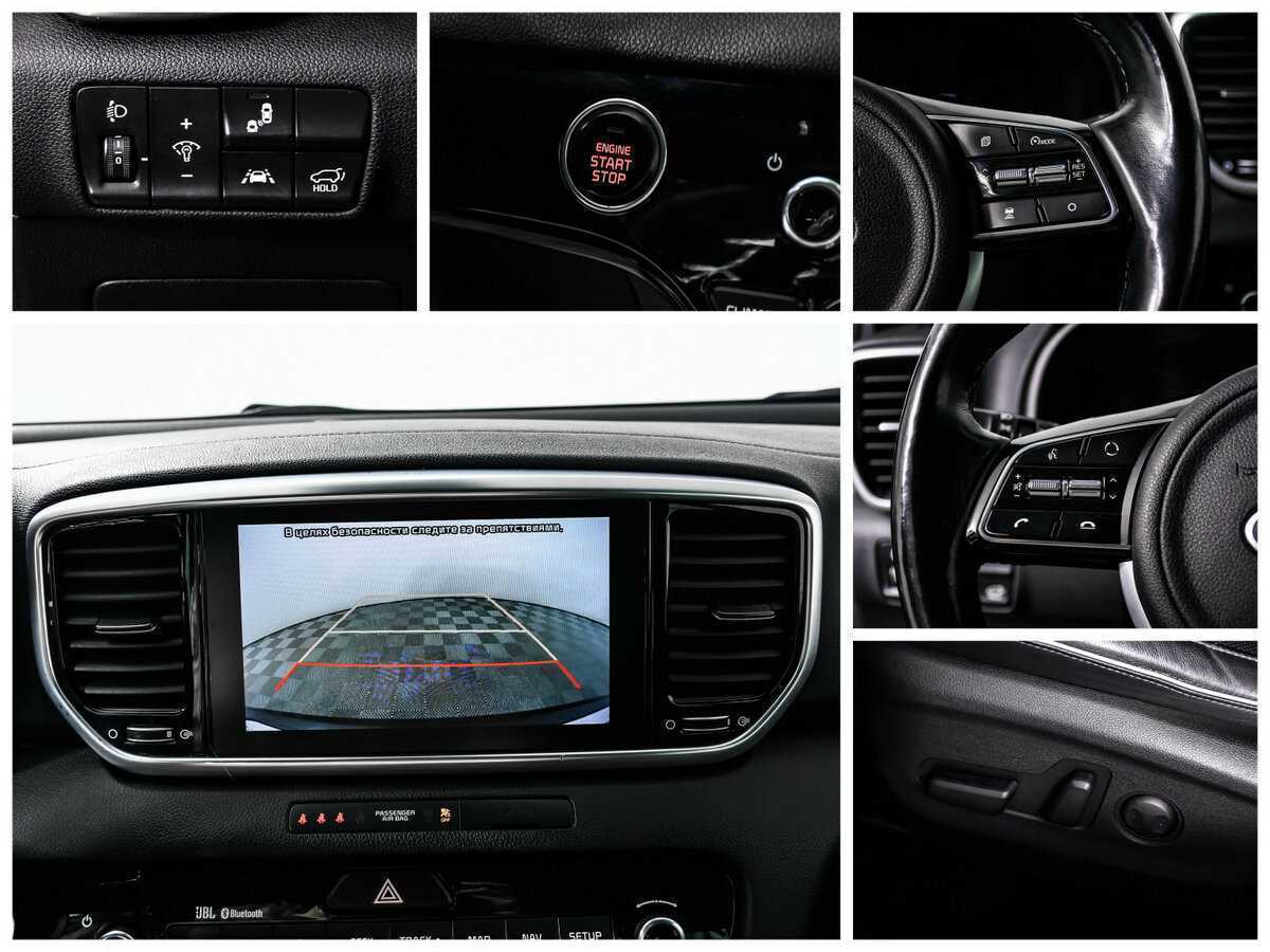 Kia Sportage с пробегом — 2019 год. Фото: #15