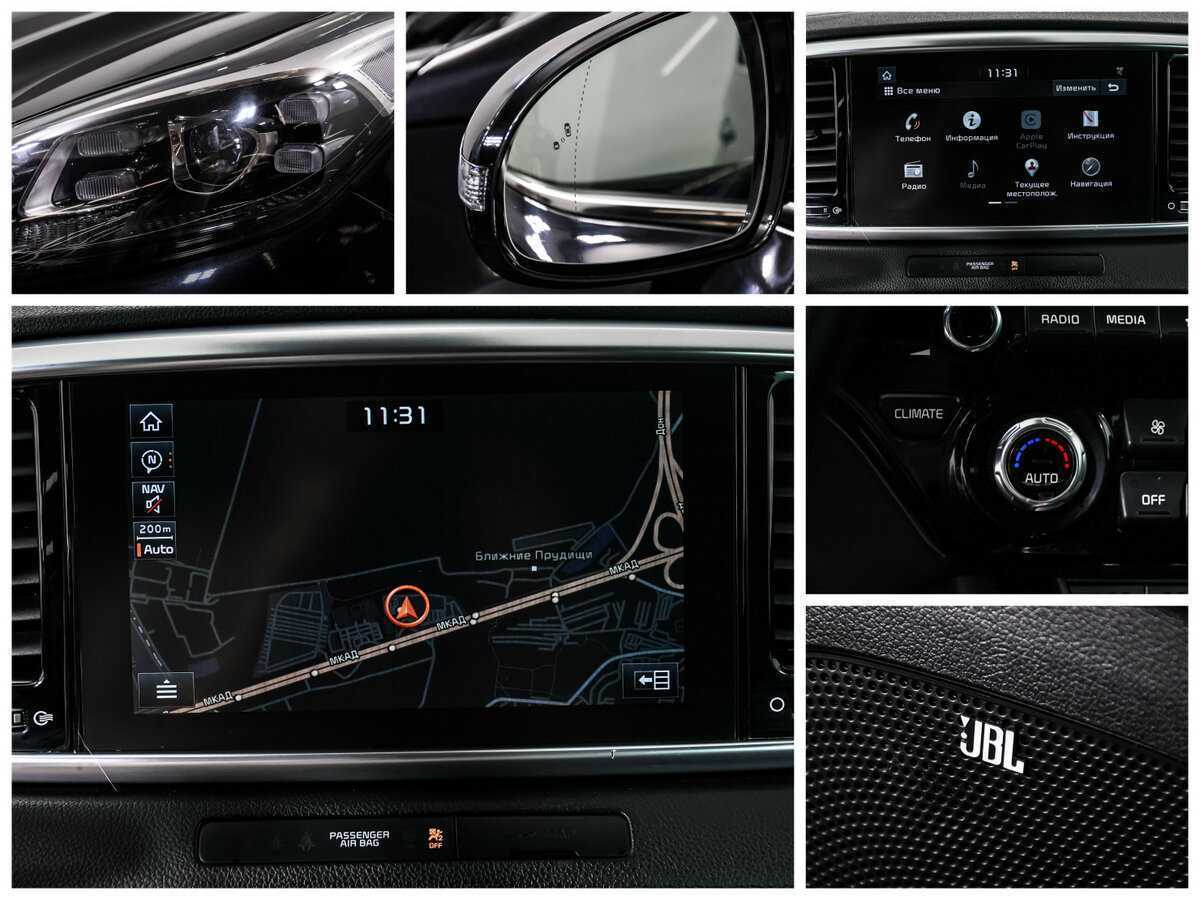 Kia Sportage с пробегом — 2019 год. Фото: #17