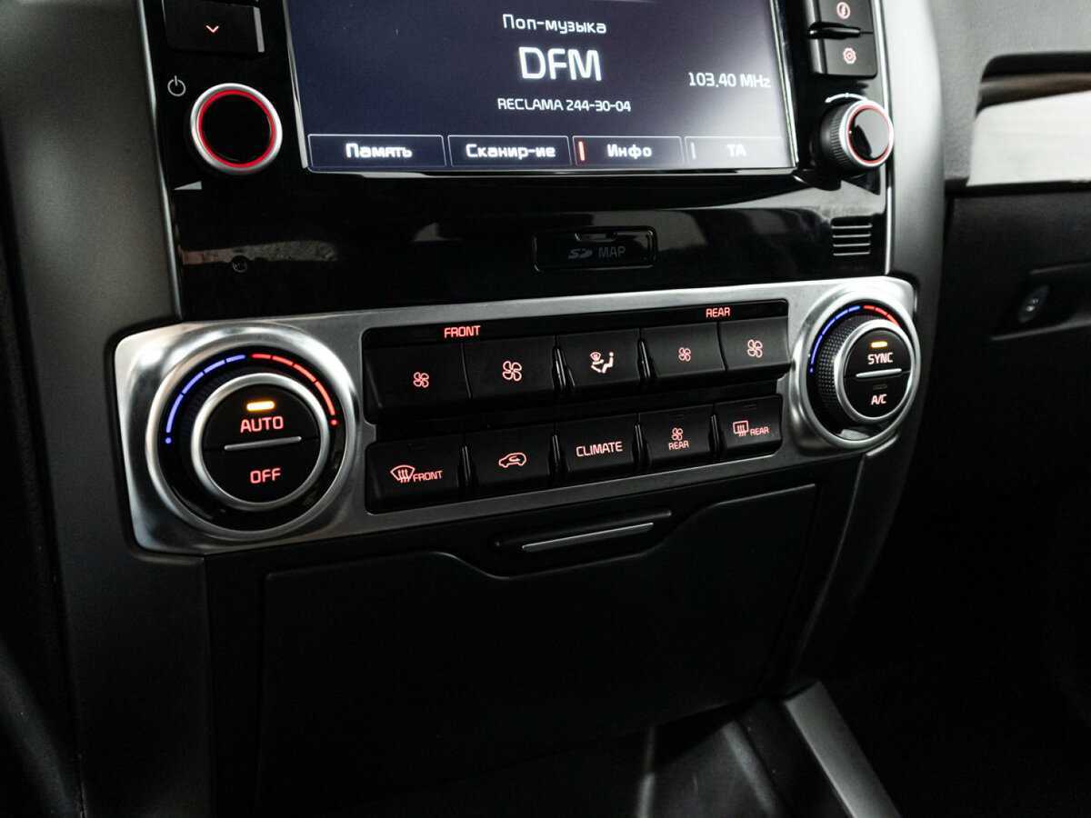 Kia Mohave с пробегом — 2019 год. Фото: #20