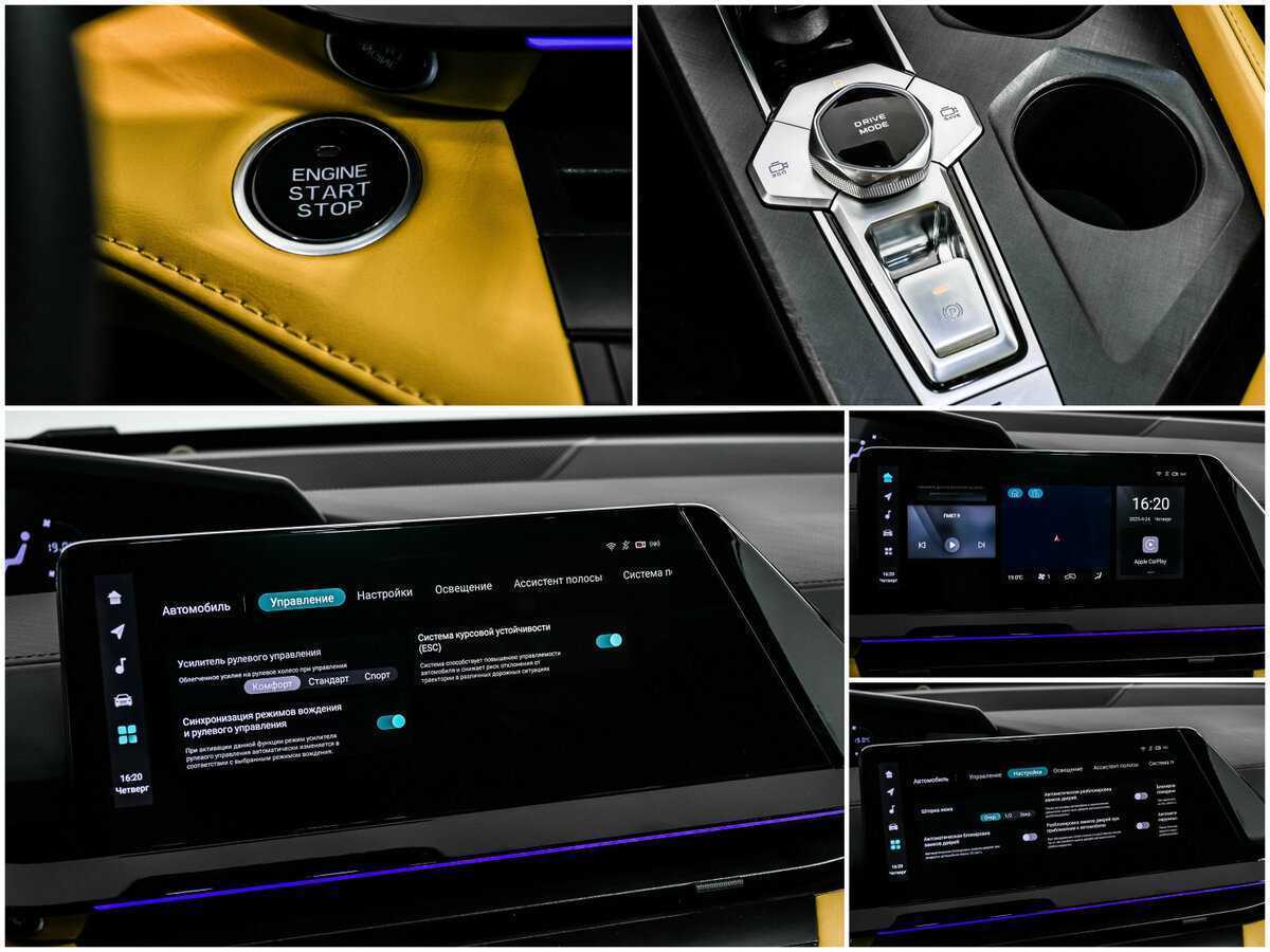 Changan UNI-V с пробегом — 2023 год. Фото: #20