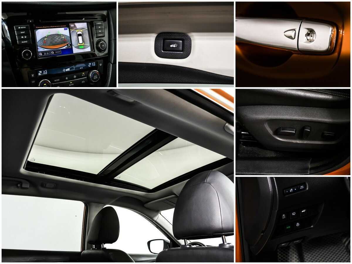 Nissan X-Trail с пробегом — 2020 год. Фото: #15