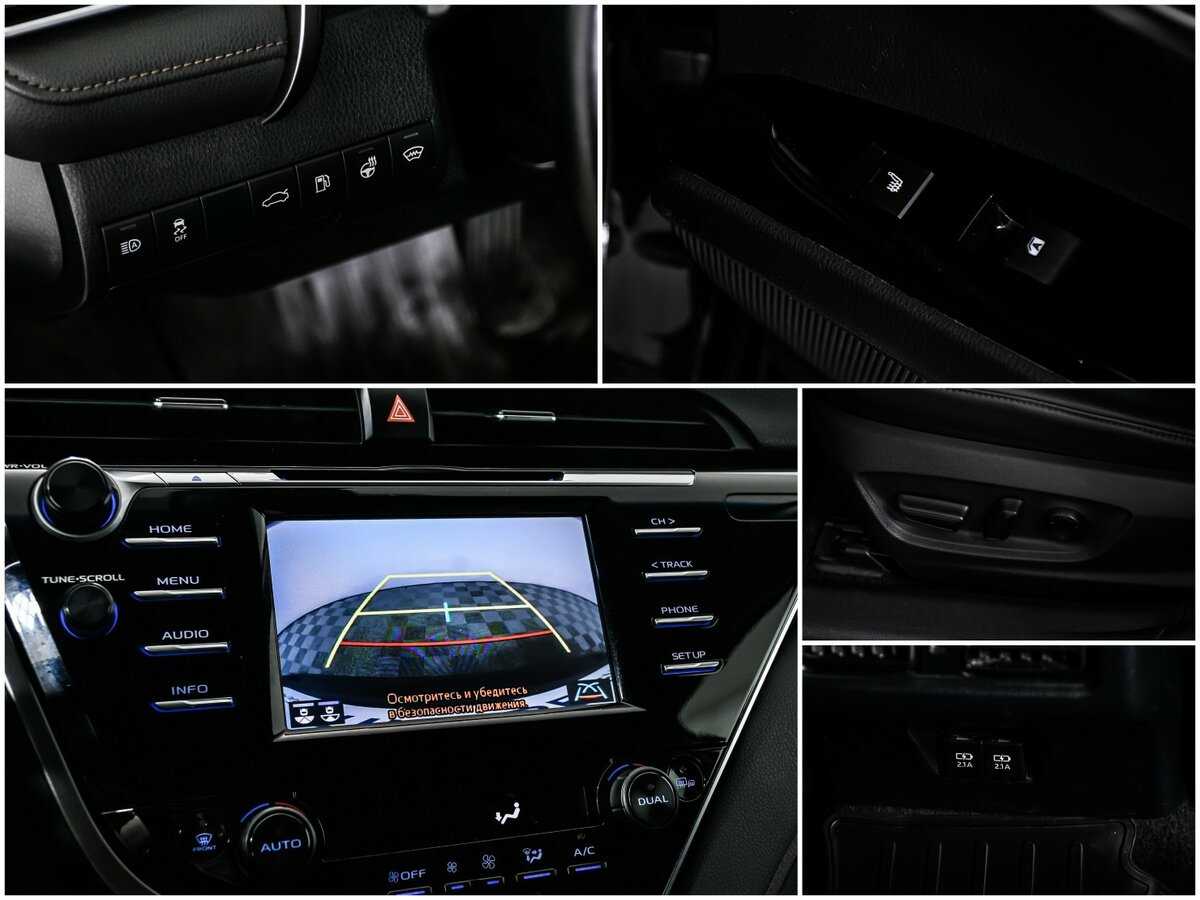 Toyota Camry с пробегом — 2018 год. Фото: #19