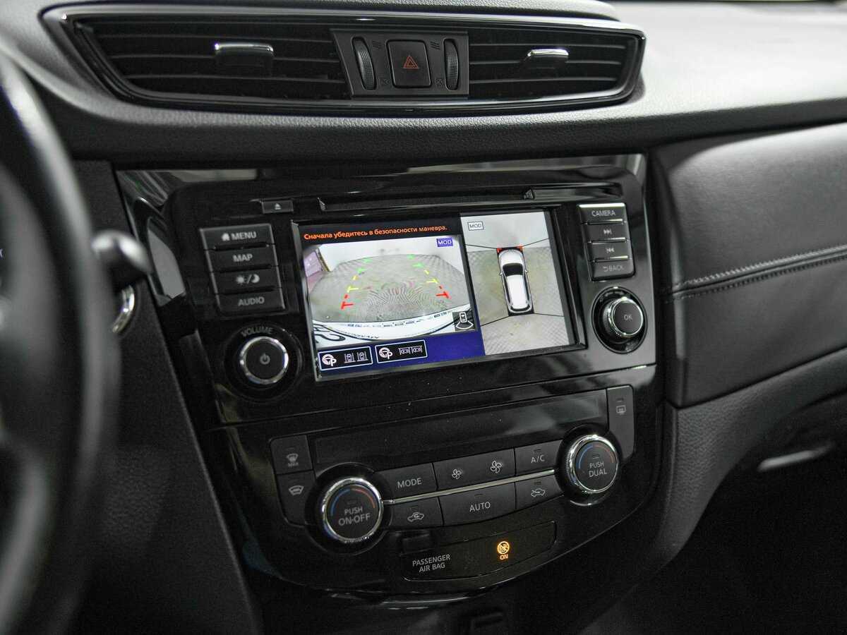 Nissan X-Trail с пробегом — 2021 год. Фото: #11