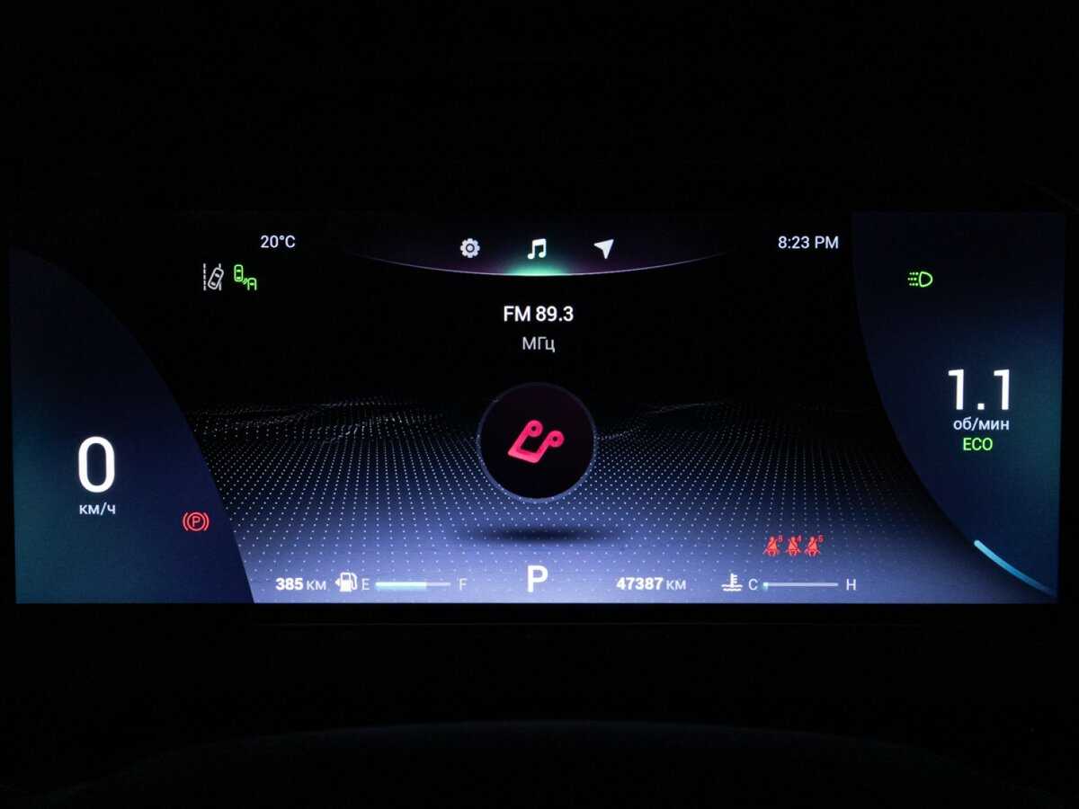 Chery Tiggo 7 Pro Max с пробегом — 2023 год. Фото: #11