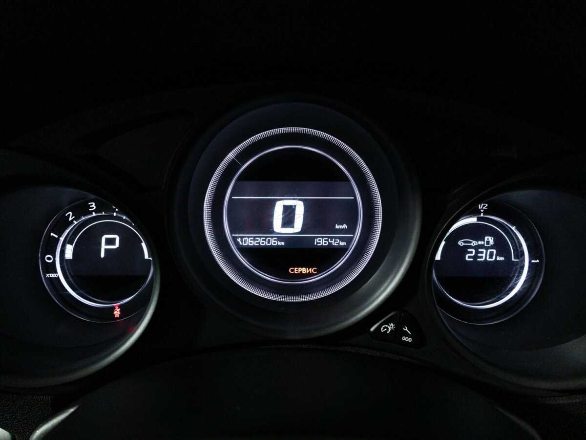 Citroen C4 с пробегом — 2016 год. Фото: #11