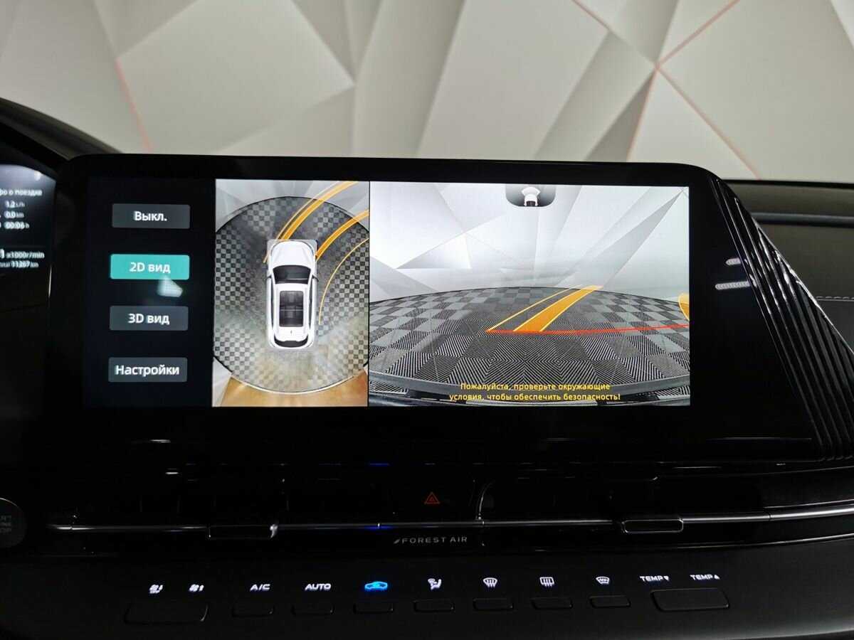 Changan CS55 Plus с пробегом — 2024 год. Фото: #19