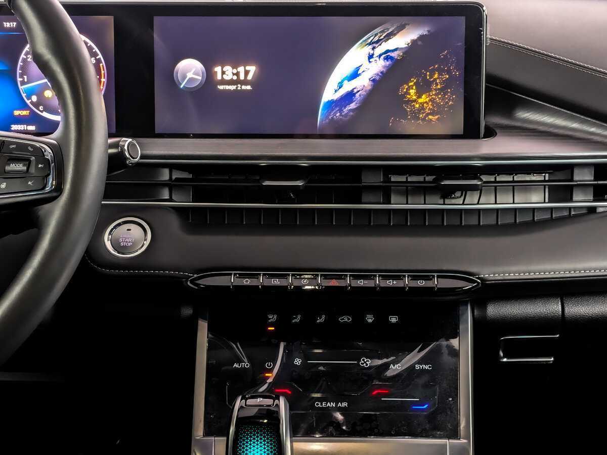 Chery Tiggo 7 Pro Max с пробегом — 2023 год. Фото: #14