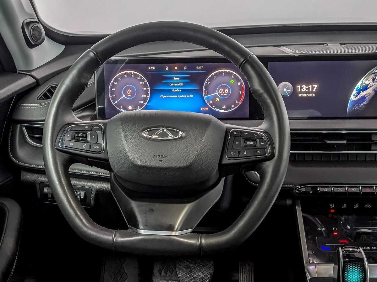 Chery Tiggo 7 Pro Max с пробегом — 2023 год. Фото: #21