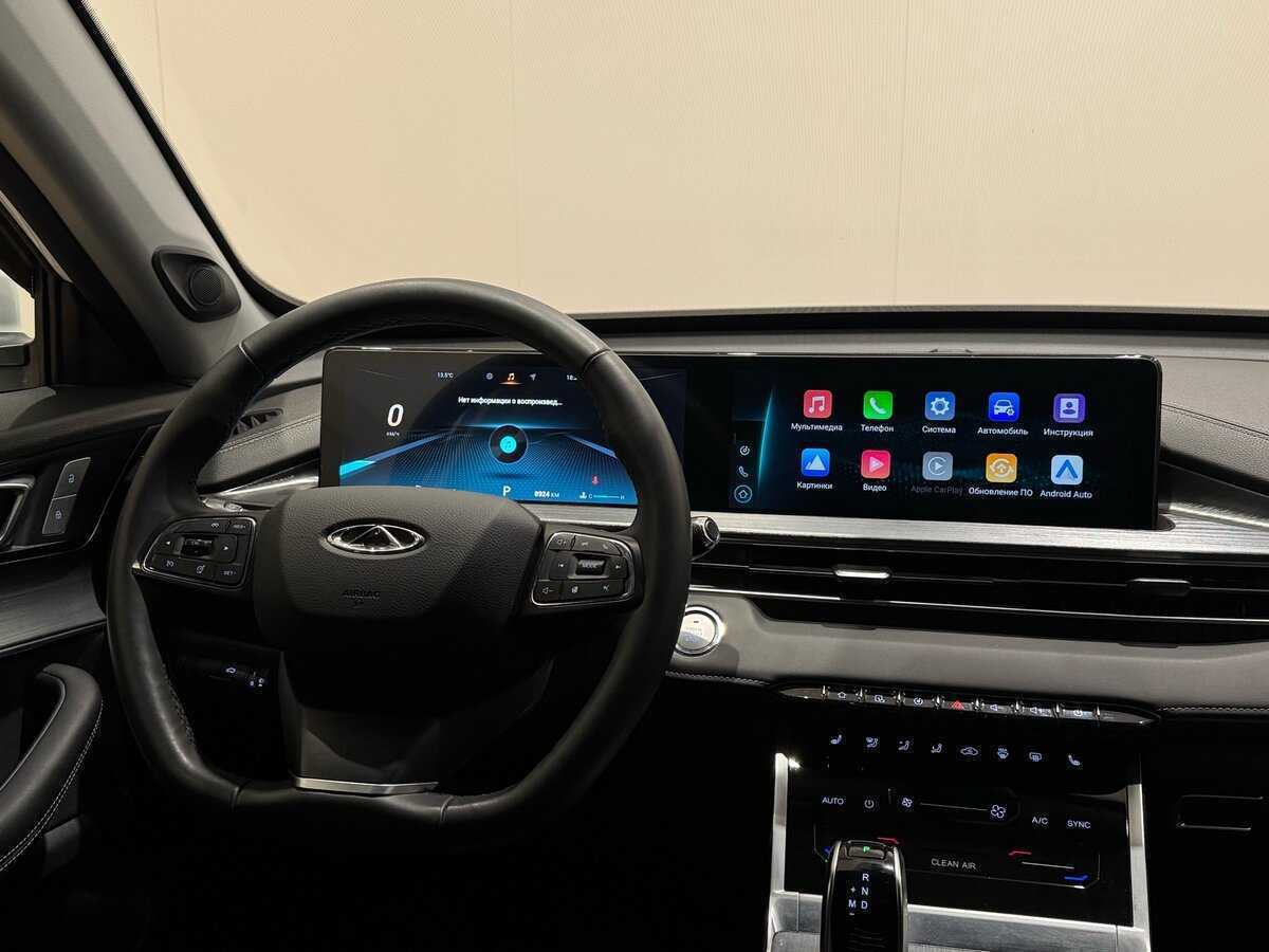 Chery Tiggo 7 Pro Max с пробегом — 2023 год. Фото: #10