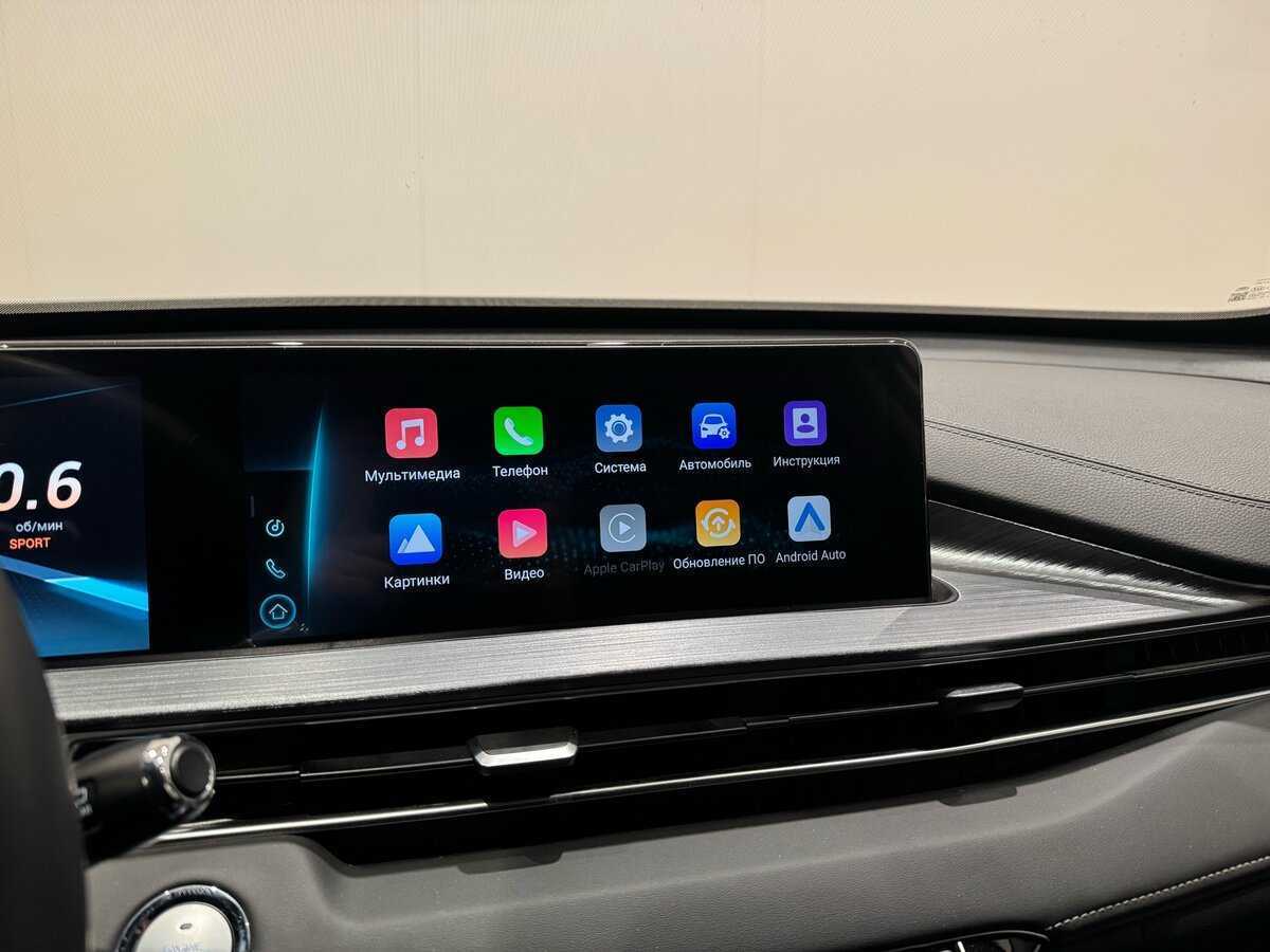 Chery Tiggo 7 Pro Max с пробегом — 2023 год. Фото: #24