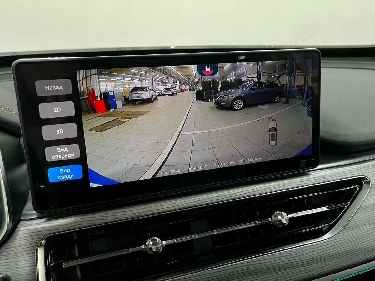 Chery Tiggo 8 Pro с пробегом — 2022 год. Фото: #13