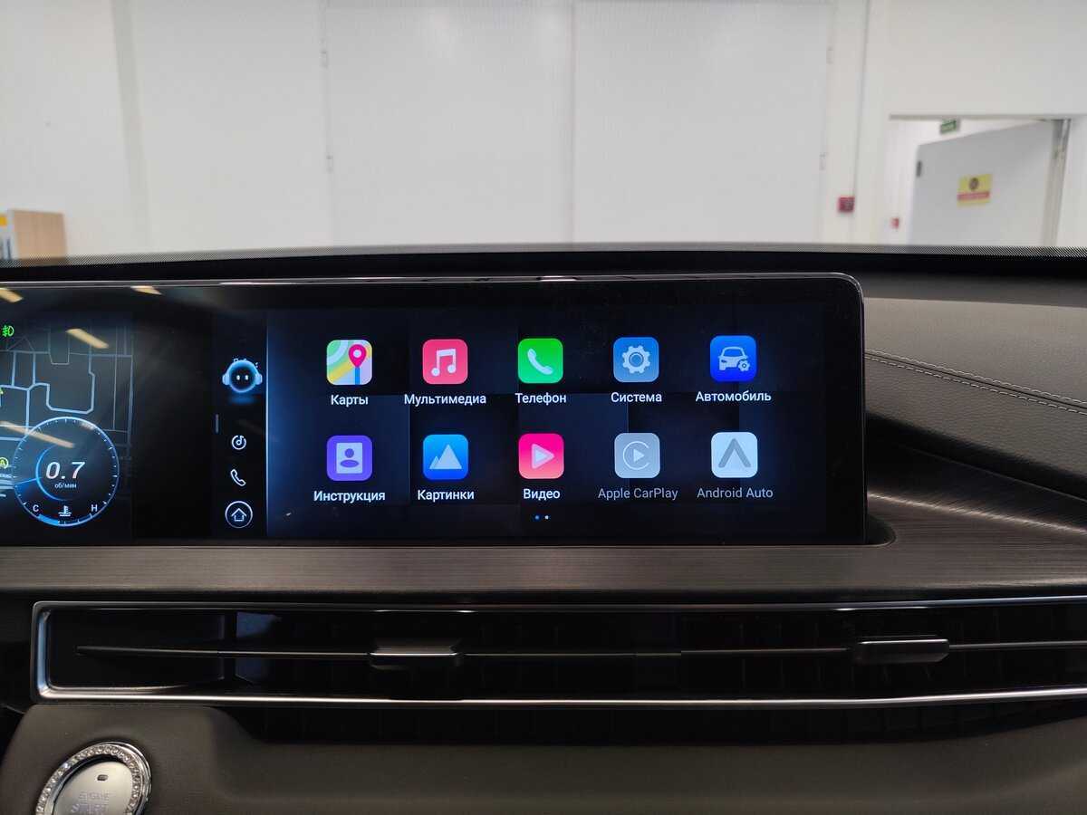 Chery Tiggo 7 Pro Max с пробегом — 2024 год. Фото: #8