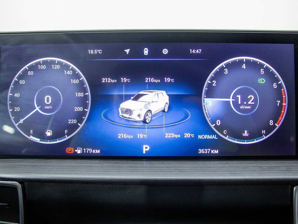 Chery Tiggo 7 Pro Max с пробегом — 2023 год. Фото: #13