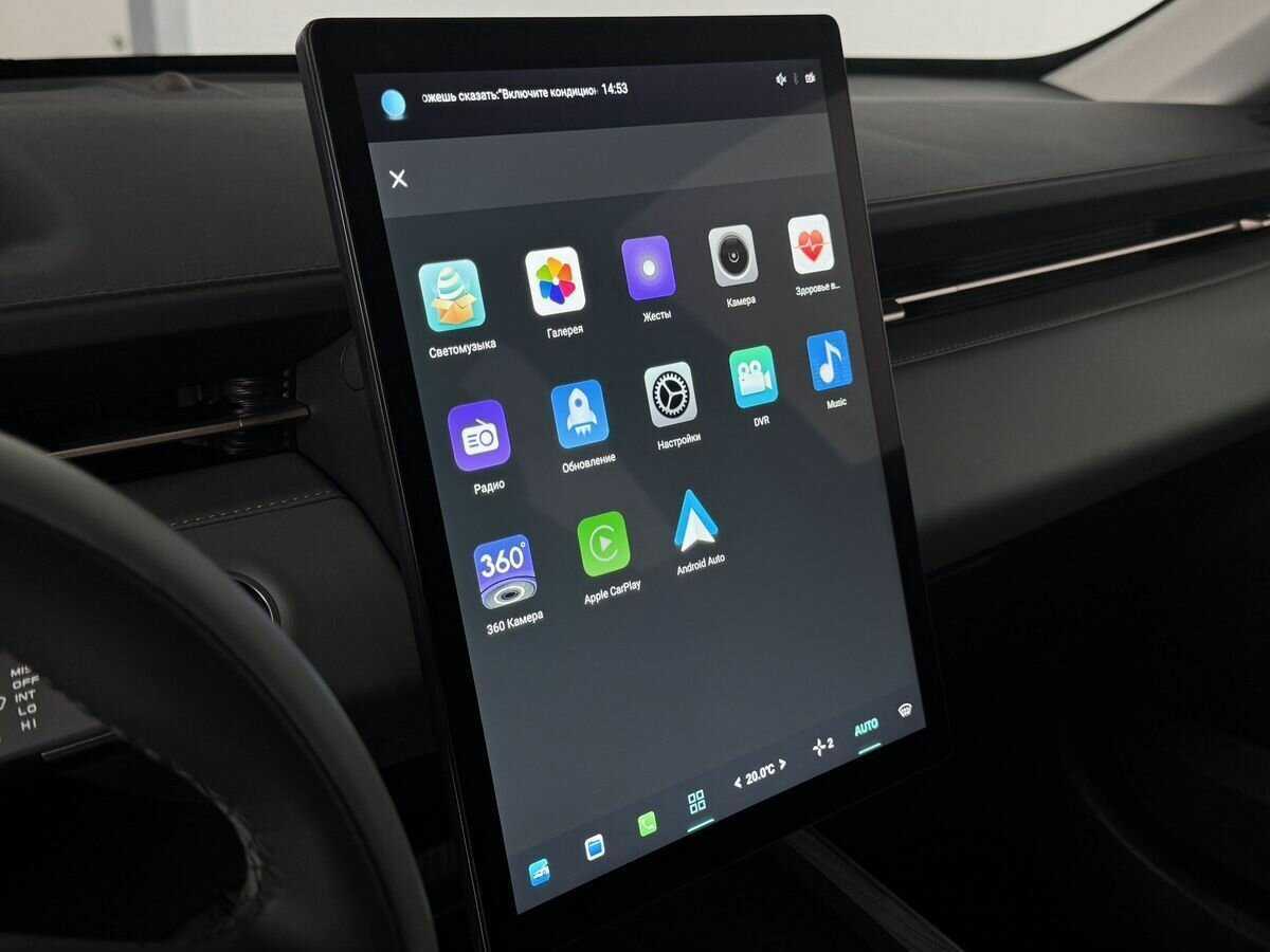 Changan Lamore с пробегом — 2023 год. Фото: #23