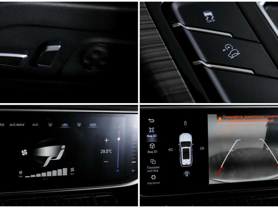 Geely Atlas Pro с пробегом — 2023 год. Фото: #21