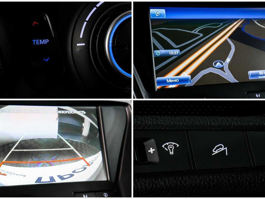 Hyundai Santa Fe с пробегом — 2014 год. Фото: #16