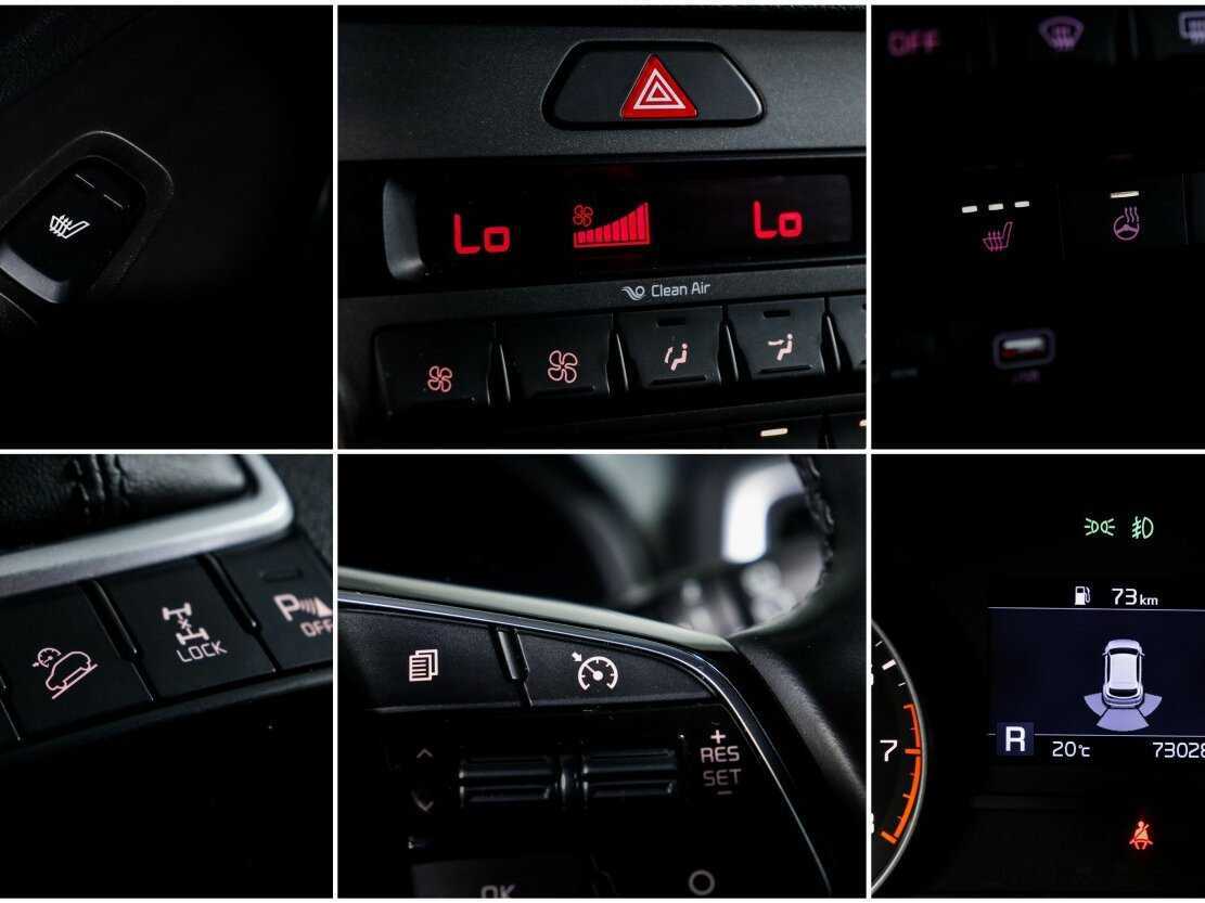 Kia Sportage с пробегом — 2018 год. Фото: #17