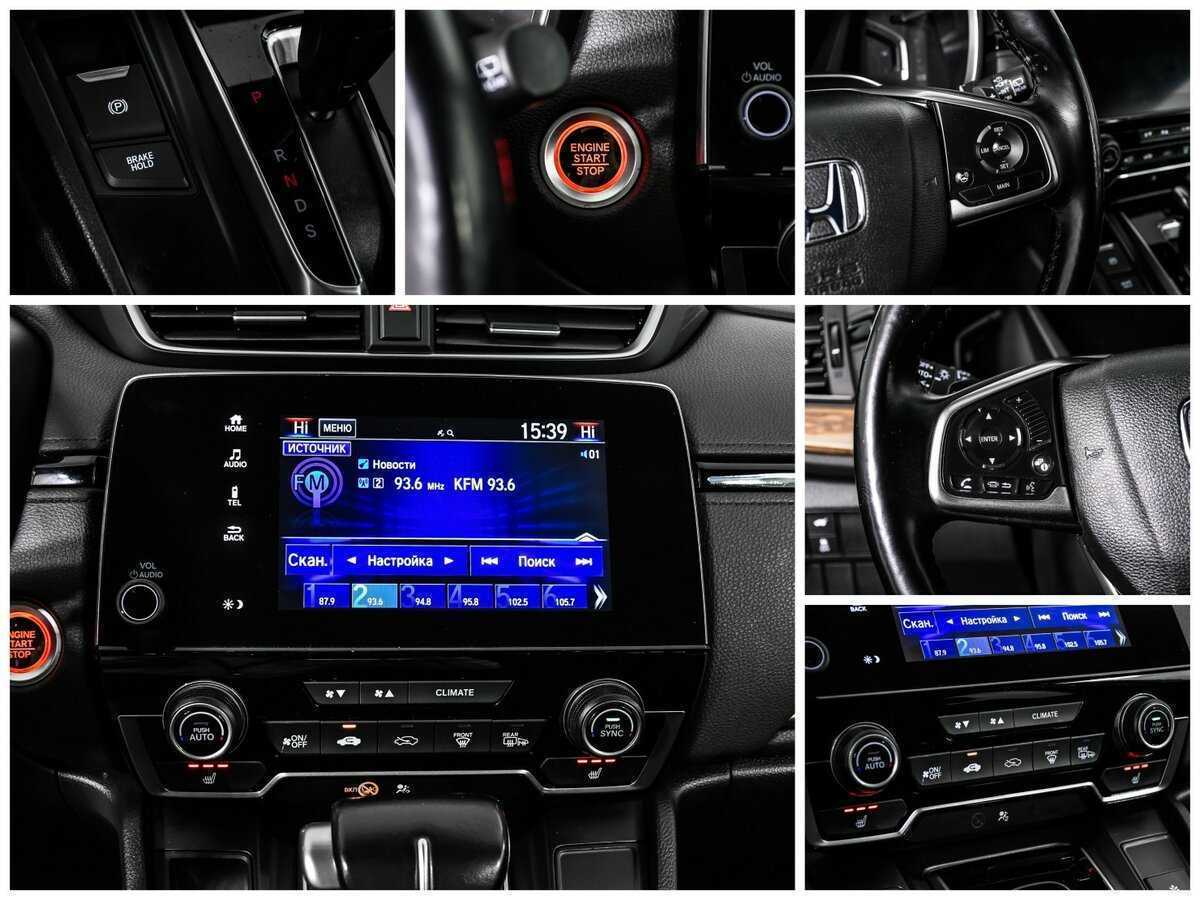 Honda CR-V с пробегом — 2018 год. Фото: #15