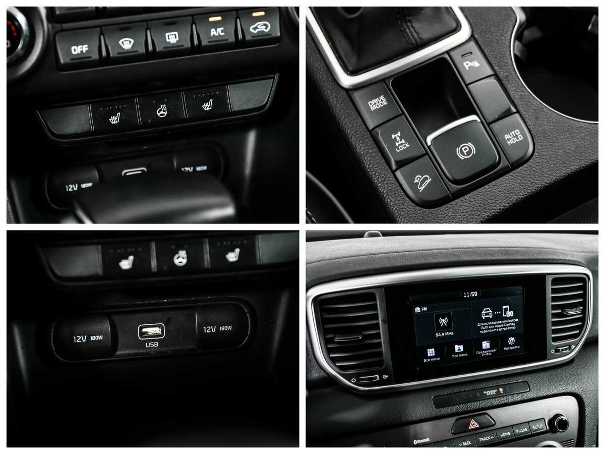 Kia Sportage с пробегом — 2019 год. Фото: #18