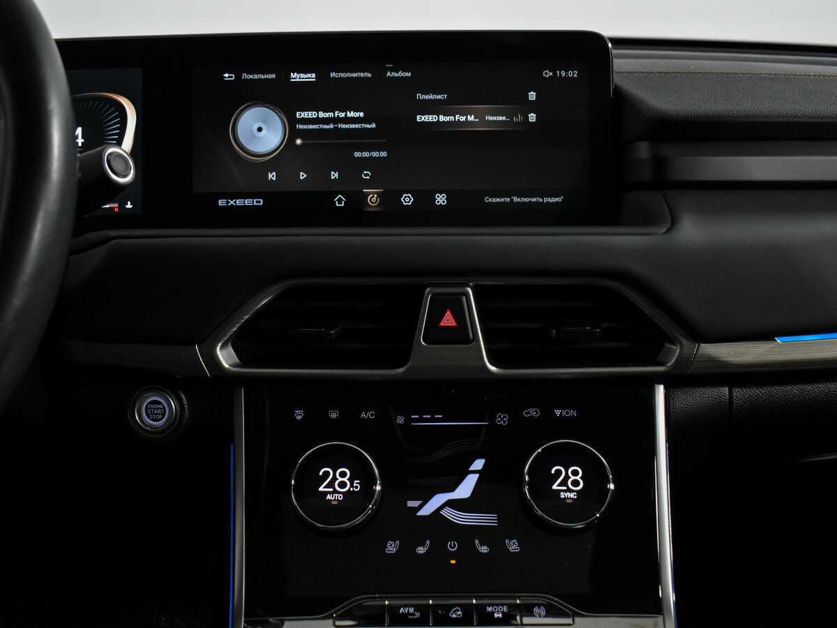 EXEED TXL с пробегом — 2023 год. Фото: #13