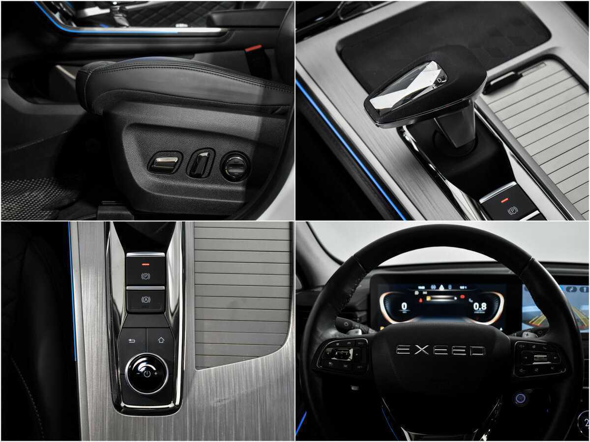 EXEED TXL с пробегом — 2023 год. Фото: #16