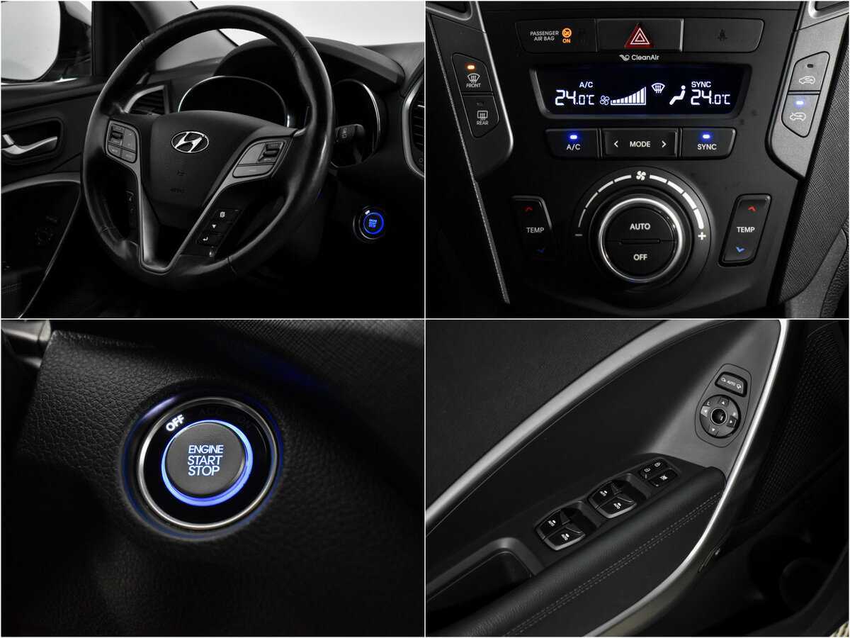 Hyundai Santa Fe с пробегом — 2016 год. Фото: #17