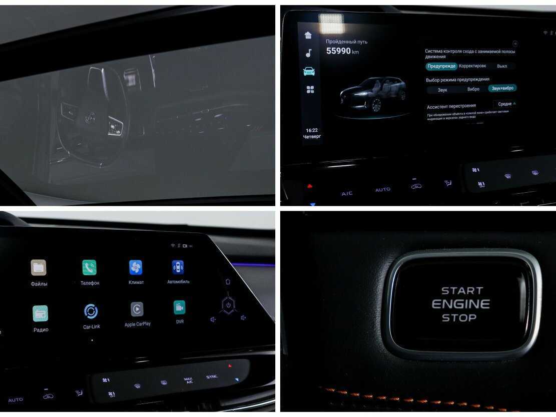 Changan UNI-K с пробегом — 2023 год. Фото: #21