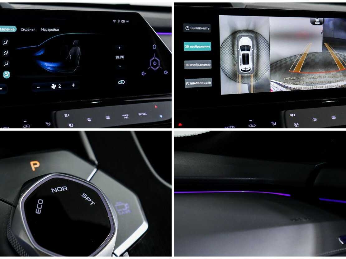 Changan UNI-K с пробегом — 2023 год. Фото: #22