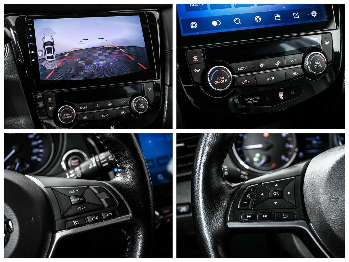 Nissan Qashqai с пробегом — 2022 год. Фото: #12