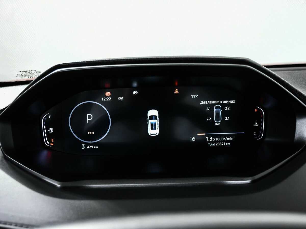 Changan CS55 Plus с пробегом — 2023 год. Фото: #9