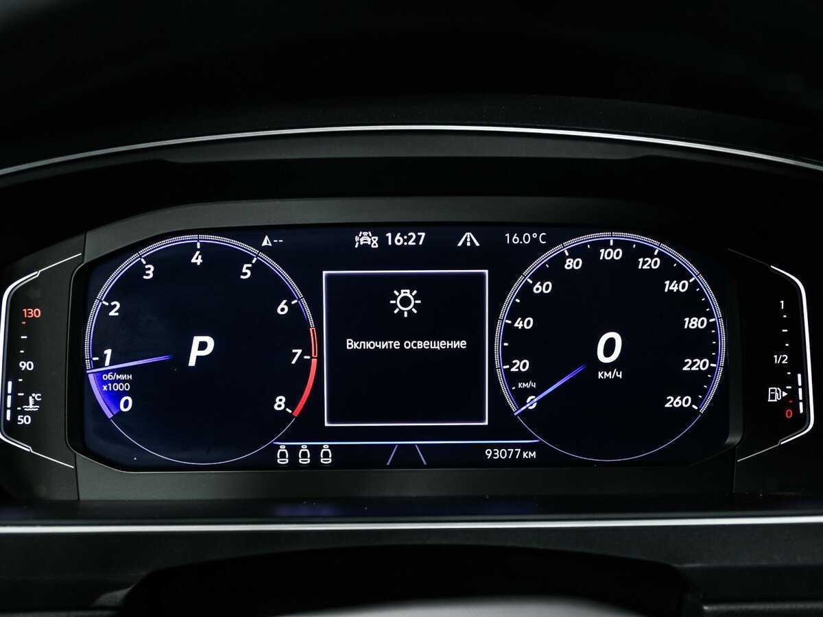 Volkswagen Tiguan с пробегом — 2020 год. Фото: #9