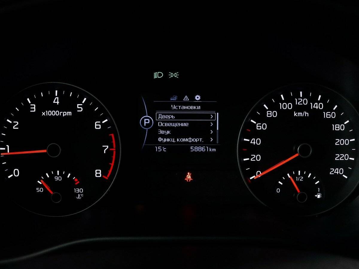 Kia Sportage с пробегом — 2018 год. Фото: #10