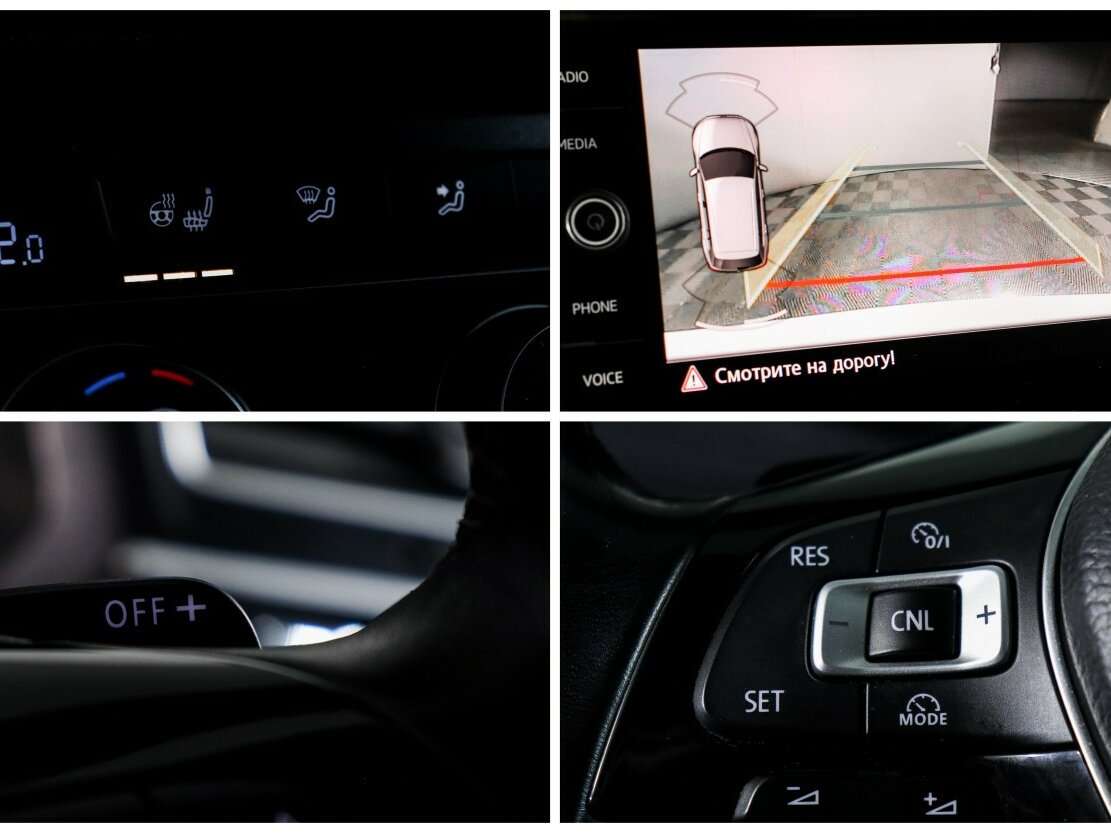 Volkswagen Tiguan с пробегом — 2017 год. Фото: #16