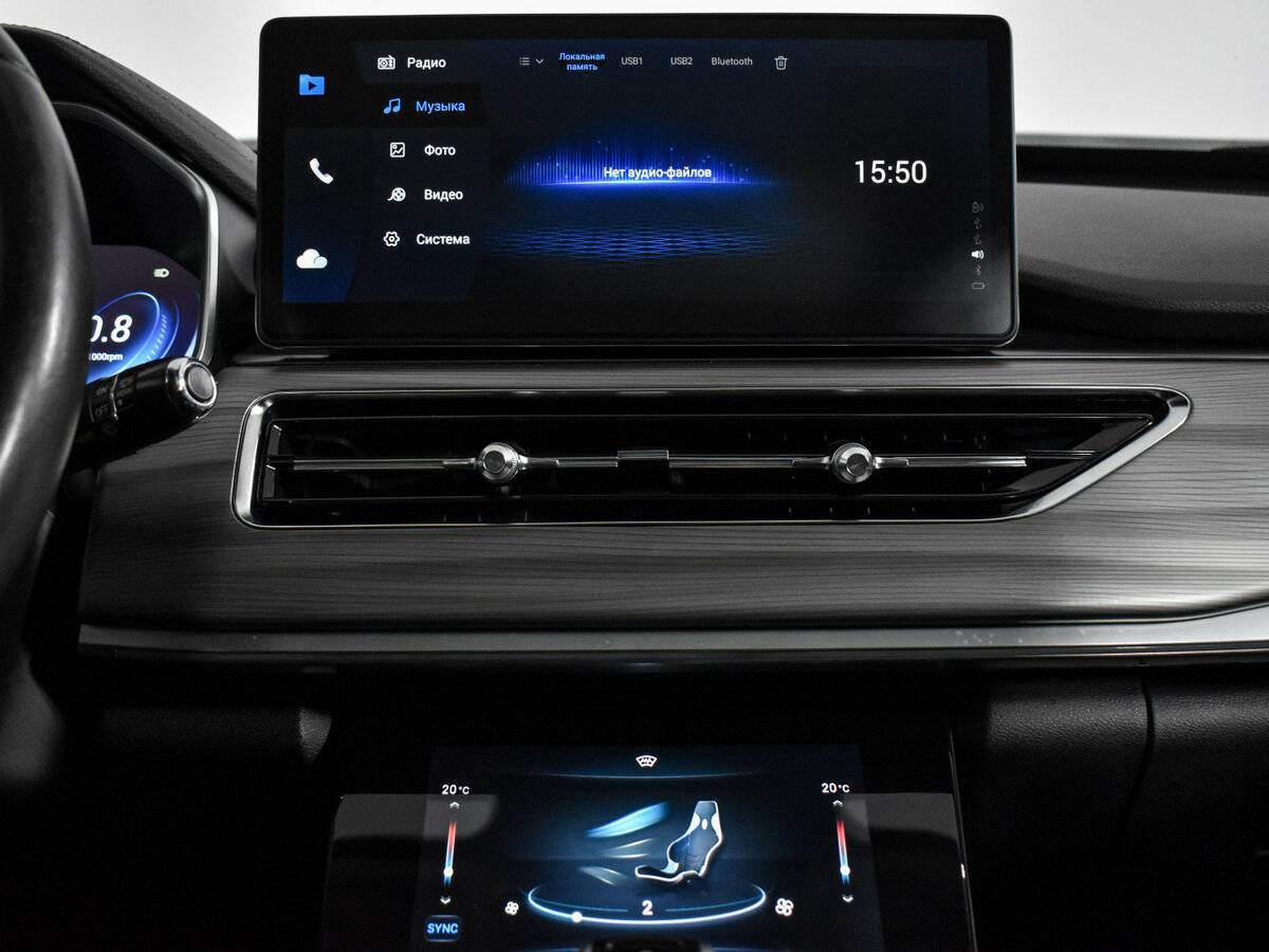 Chery Tiggo 8 Pro с пробегом — 2021 год. Фото: #15