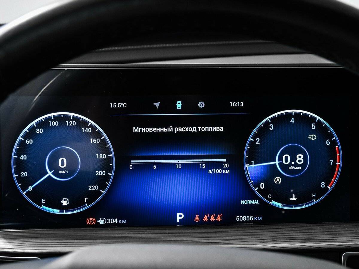 Chery Tiggo 8 Pro Max с пробегом — 2022 год. Фото: #9